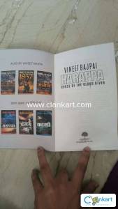 Harappa  Curse of the blood river