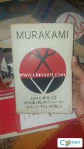 Hard boiled Wonderland And OF The World