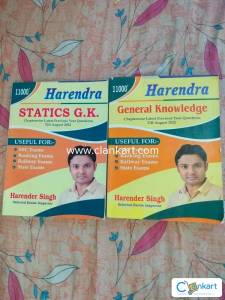 Harendra Sir GK & Static GK Combo Set (11,000+ PYQs)