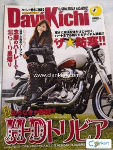 Harley davidson
