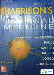Harrison's internal medicine SEALED PACK