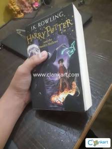 Harry Potter and the Deathly Hallows