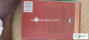 Hatha yoga pradipika