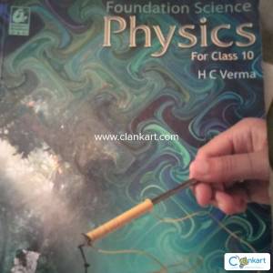 Hc vema physics
