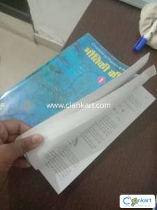 Hc verma 11th part