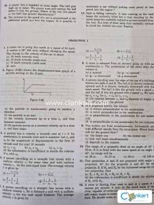 Hc verma physics part 1