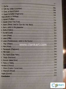 Healing with the Medicine of the prophet s.a.w