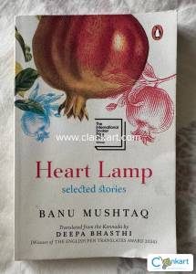 Heart Lamp