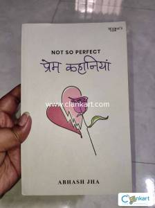 Heart Touching Novel To Read Once