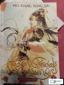 Heavens offical blessings vol 2.