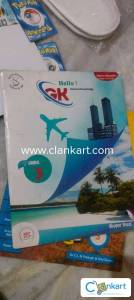 Hello Gk general knowledge