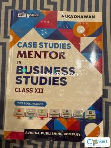 Help books for class 12 commerce