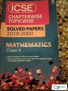 Helpful ICSE guides