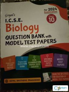 Helpful guide to ICSE