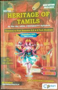 Heritage of Tamils