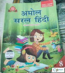 Hf Amol Saral Hindi Reader (With English)