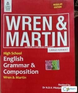 High School English Grammar & Composition Wren & Martin