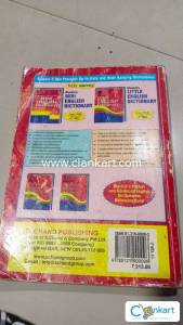 High School English Grammar and Composition