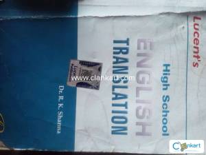 High School English Translation