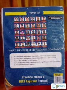 High yield test series