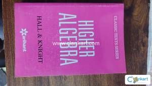 Higher Algebra Hall And Knight