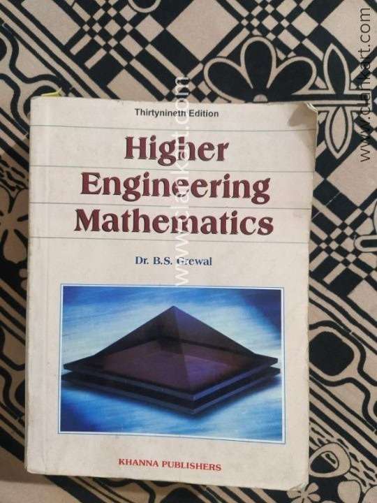 Engineering clearance mathematics book