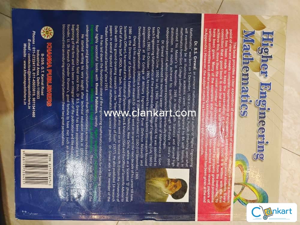 Buy 'Higher Engineering Mathmetics' Book In Excellent Condition At ...