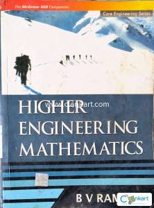 Higher Engineering Mathematics by B.V. Ramana