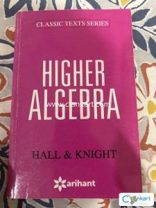Higher algebra arihant