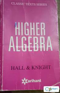 Higher algebra for b.tech foundation