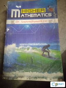 Higher mathematics for JEE by Dr. Sourendranath de