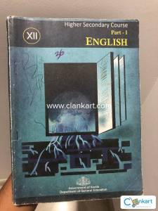 Higher secondary English text book