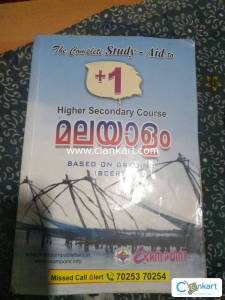 Higher secondary course Malayalam for class