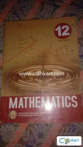 Higher secondary second year Mathematics ( volume ll )