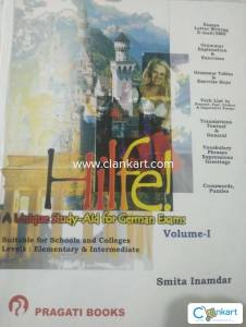 Hilfe German Book Std 9th and 10th