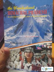 Himachal GS / GK / General Studies