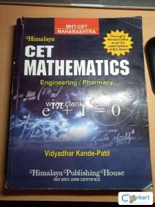 Himalaya's CET-Mathematics for Engineering/Pharmacy