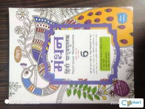 Hind literature book for class 6