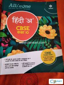 Hindi A book for CBSE class 10