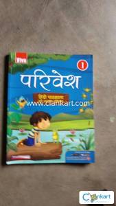Hindi Book