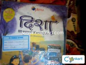 Hindi Book for class 6th