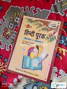 Hindi Class 11
