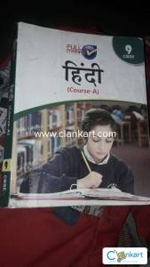 Hindi (Course A) Full marks Book for Class 9 CBSE