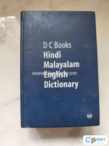 Hindi Malayalam English Dictionary DC Books