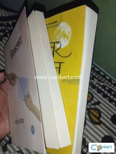 Hindi Novel books combo
