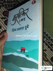 Hindi Novels book