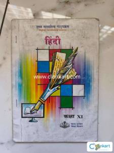 Hindi Part 2 textbook Class XI Govt. of Kerala