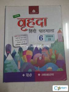 Hindi Patmala for Class 6 CBSE