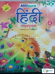 Hindi Pattapustak 4