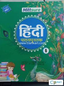 Hindi Pattapustak 6